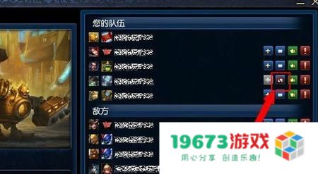 lol多玩游戏盒子 &lt;h1&gt;LOL多玩游戏盒子深度解析&lt;/h1&gt;
