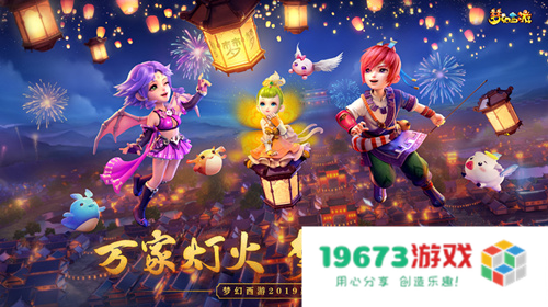 梦幻来了 梦幻来了：探索奇幻世界的无尽冒险