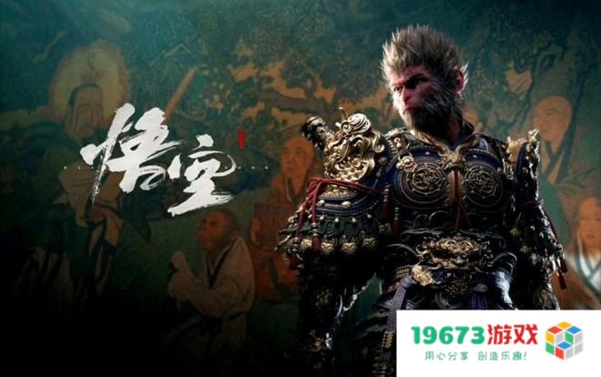 斗战神初级取经 斗战神初级取经：初涉西游的冒险之旅