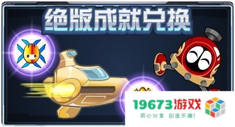 赛尔号甲烷燃气 &lt;h1&gt;赛尔号甲烷燃气：星际能源探索之旅&lt;/h1&gt;