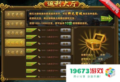热血江湖英雄挂 &lt;h3&gt;热血江湖英雄挂：探索武侠世界的无尽冒险&lt;/h3&gt;