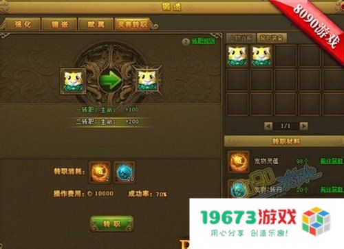热血江湖英雄挂 &lt;h3&gt;热血江湖英雄挂：探索武侠世界的无尽冒险&lt;/h3&gt;