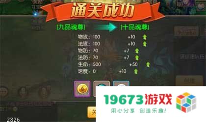 冒险岛金牌账号 冒险岛金牌账号深度解析