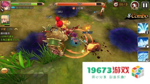 永恒之塔obs装备 &lt;h3&gt;永恒之塔OBS装备深度解析&lt;/h3&gt;