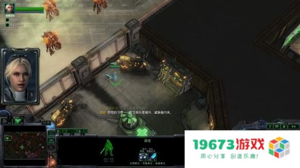 星际争霸2攻略 星际争霸2攻略：掌握关键策略，征服宇宙战场