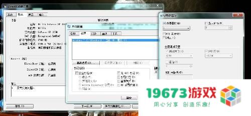 尤里复仇修改器 &lt;h3&gt;尤里复仇游戏修改器深度解析&lt;/h3&gt;