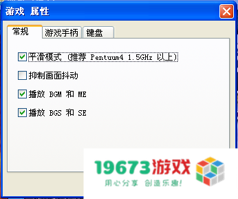 西游奇缘2修改器 &lt;h3&gt;西游奇缘2游戏修改器深度解析&lt;/h3&gt;