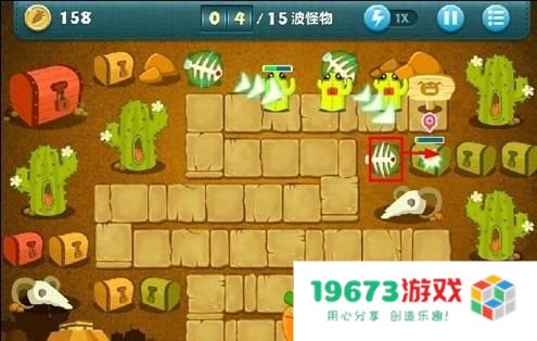 保卫萝卜挑战攻略17 保卫萝卜挑战攻略17：深度解析与制胜策略