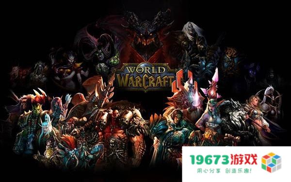 魔兽世界正史txt 魔兽世界正史深度解析