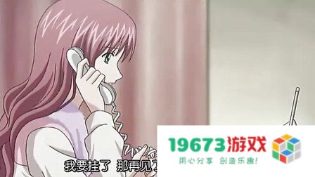 心跳回忆only love 心跳回忆Only Love：青春、恋爱与成长的浪漫篇章
