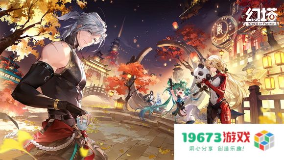 幻塔家园系统功能如何
