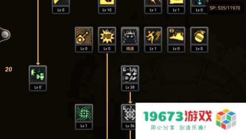 dnf机械加点 DNF机械师加点攻略