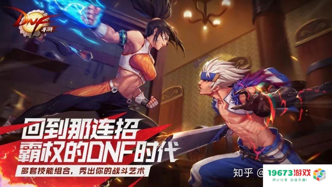 手机游戏网 手机游戏网：探索移动娱乐的无限可能