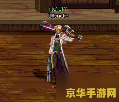 dnf各职业觉醒 DNF各职业觉醒详解
