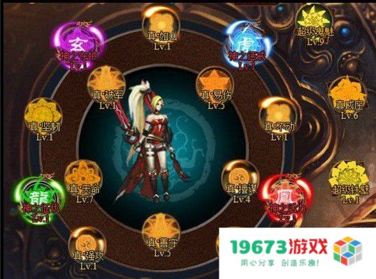 街机三国战魂攻略 街机三国战魂攻略