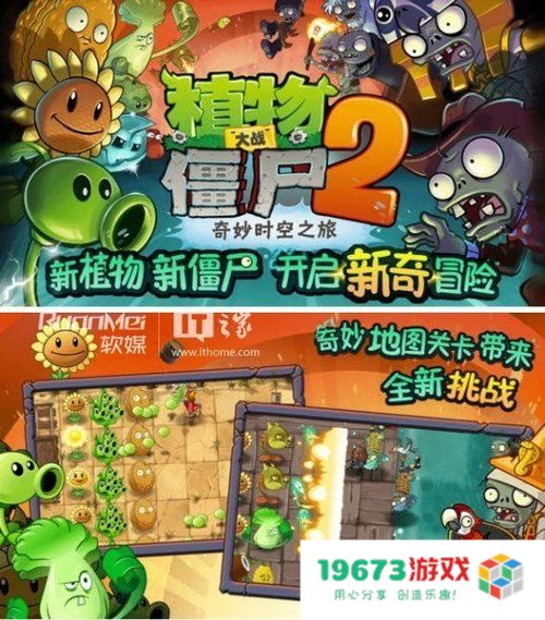 植物大战僵尸年度版作弊器 &lt;h3&gt;植物大战僵尸年度版作弊器：游戏策略与道德探讨&lt;/h3&gt;