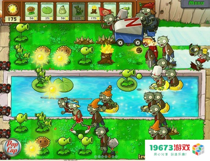 植物大战僵尸年度版作弊器 &lt;h3&gt;植物大战僵尸年度版作弊器：游戏策略与道德探讨&lt;/h3&gt;