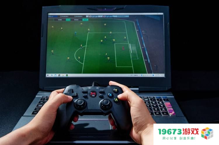 ps4摇杆 PS4摇杆：游戏操控的极致体验