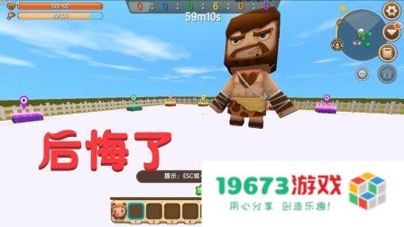 迷你世界毒囊有什么用 迷你世界毒囊有什么用