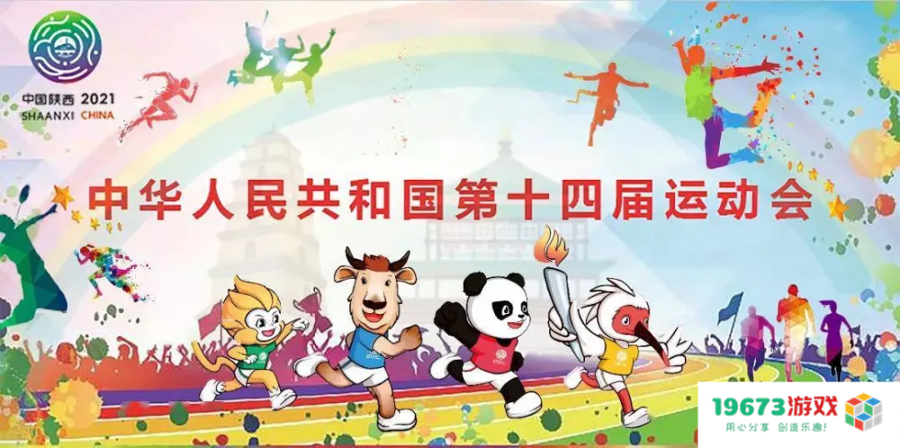我叫mt礼包兑换码 我叫MT礼包兑换码全解析