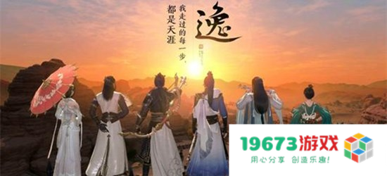 天涯明月刀土豆 天涯明月刀中的土豆：游戏中的趣味元素与美食文化