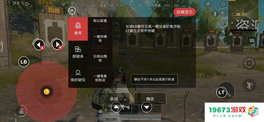 csol发生致命错误 &lt;h1&gt;CSOL发生致命错误分析及解决建议&lt;/h1&gt;