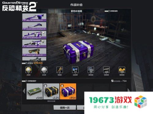 csol发生致命错误 &lt;h1&gt;CSOL发生致命错误分析及解决建议&lt;/h1&gt;