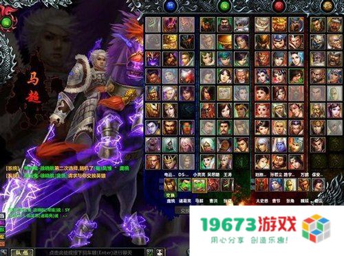 叶子猪梦三国礼包 叶子猪梦三国礼包深度解析