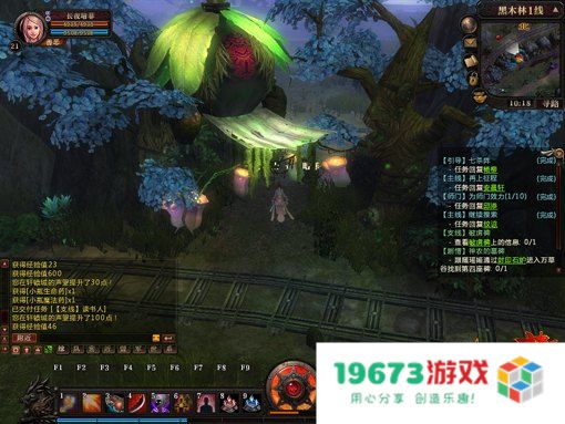 轩辕传奇点亮图标 轩辕传奇：点亮图标，探索上古神话的奇幻之旅