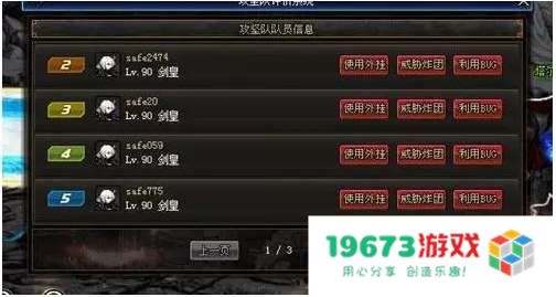 dnf自动修理 &lt;h1&gt;DNF自动修理功能详解&lt;/h1&gt;