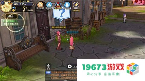 龙之谷报错 &lt;h1&gt;龙之谷游戏报错分析及解决建议&lt;/h1&gt;