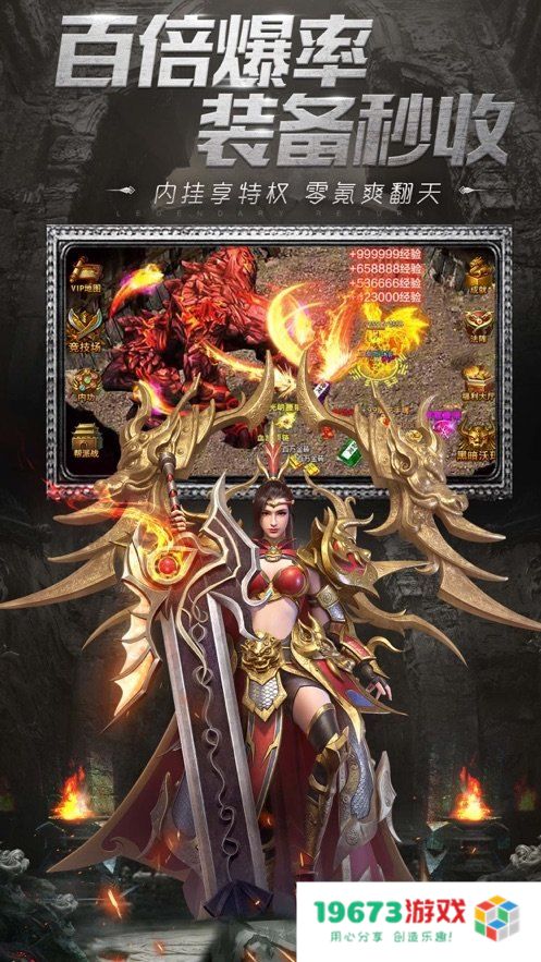 斗战神千金之珠 斗战神千金之珠：珍稀宝物与传奇冒险