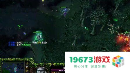 悠久dota 悠久Dota：经典传承与电竞激情