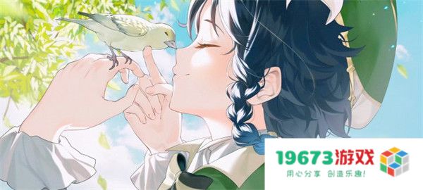 原神魔水材料怎么入手