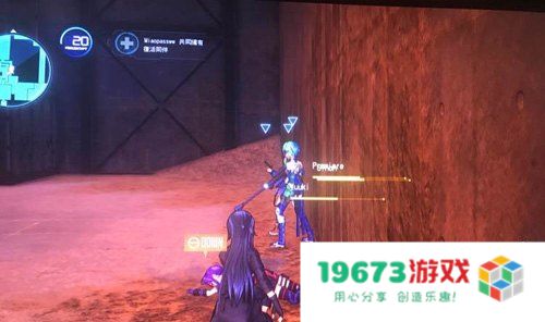刀剑封魔录修改器 &lt;h3&gt;刀剑封魔录修改器：游戏乐趣与自定义体验的深度探索&lt;/h3&gt;