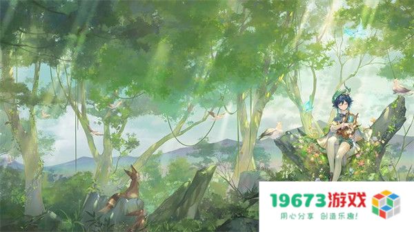 《原神》游戏中莲蓬在哪里采集比较多