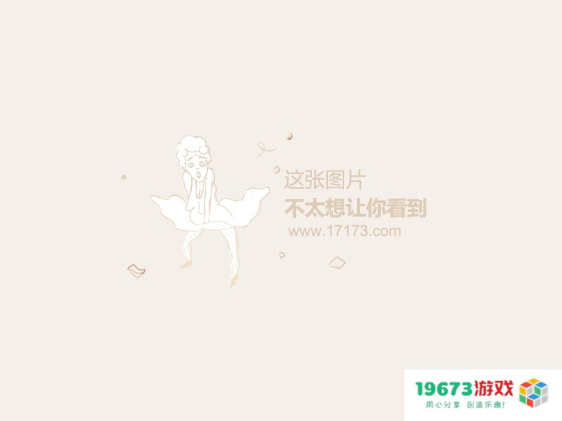 梦幻西游全民pk赛 梦幻西游全民PK赛：策略与激情的碰撞