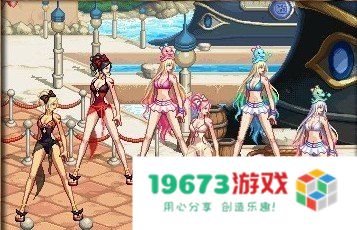 dnf2012夏日套 DNF2012夏日套：时尚与实力的完美融合