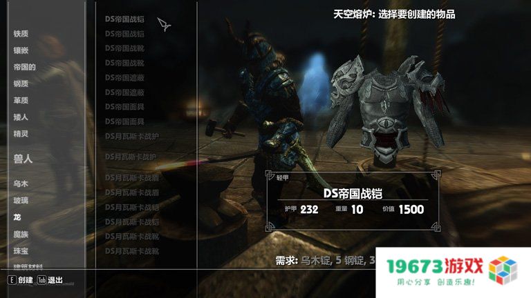 暗黑血统汉化 暗黑血统：汉化版深度解析