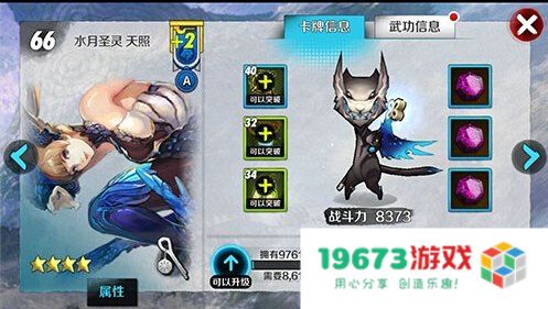 剑灵 召唤师 剑灵：召唤师的职业魅力与战斗艺术