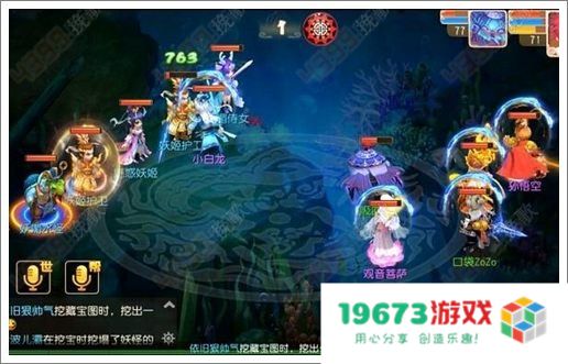 梦幻西游秘境降妖 梦幻西游秘境降妖深度解析
