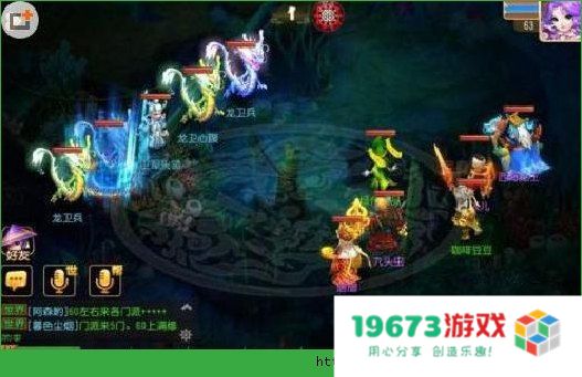 梦幻西游秘境降妖 梦幻西游秘境降妖深度解析