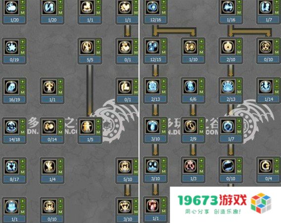 冰灵pk加点 冰灵PK加点策略分析