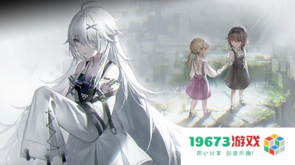 战双帕弥什青曲戏园宿舍要什么家具