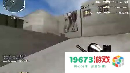 cf踏空跳教程 &lt;h3&gt;CF踏空跳基础教程&lt;/h3&gt;