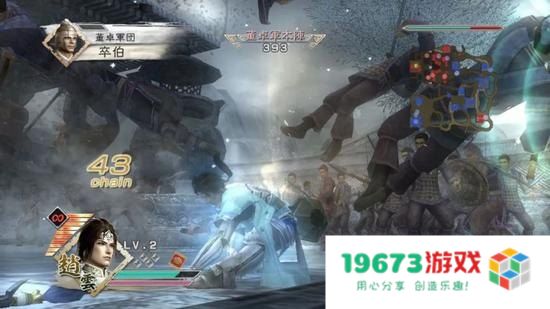 真三国无双5pc版 真三国无双5 PC版游戏深度解析