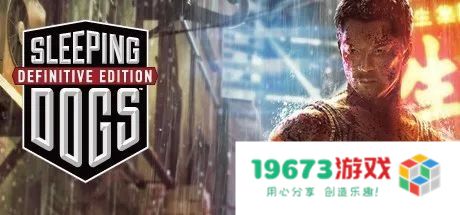 热血无赖低配置补丁 &lt;h3&gt;热血无赖低配置补丁：游戏流畅度提升解决方案&lt;/h3&gt;