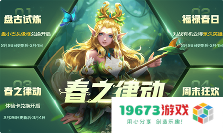 王者荣耀停服 &lt;h1&gt;王者荣耀停服事件深度解析&lt;/h1&gt;