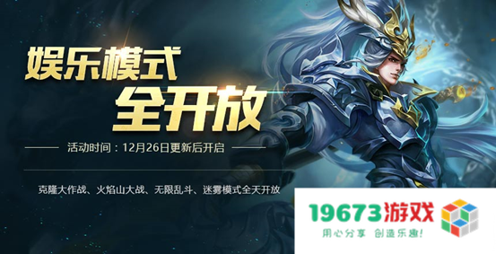 王者荣耀停服 &lt;h1&gt;王者荣耀停服事件深度解析&lt;/h1&gt;