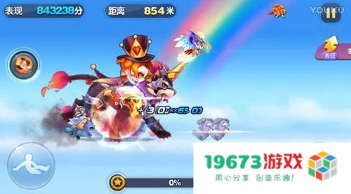 天天酷跑最新版 天天酷跑最新版游戏深度解析